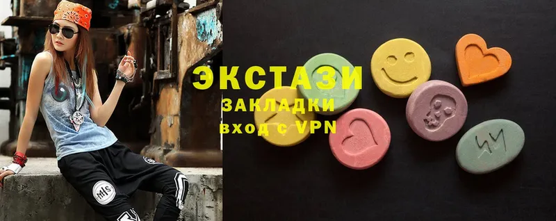 Ecstasy ешки  закладка  Абинск 